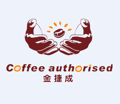 精品咖啡判斷標(biāo)準(zhǔn)