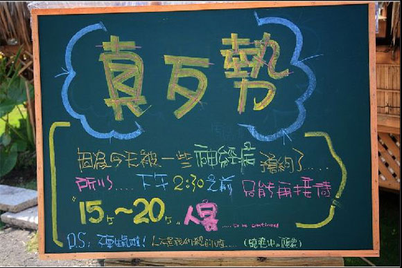 咖啡專家：這些咖啡館最容易失敗··