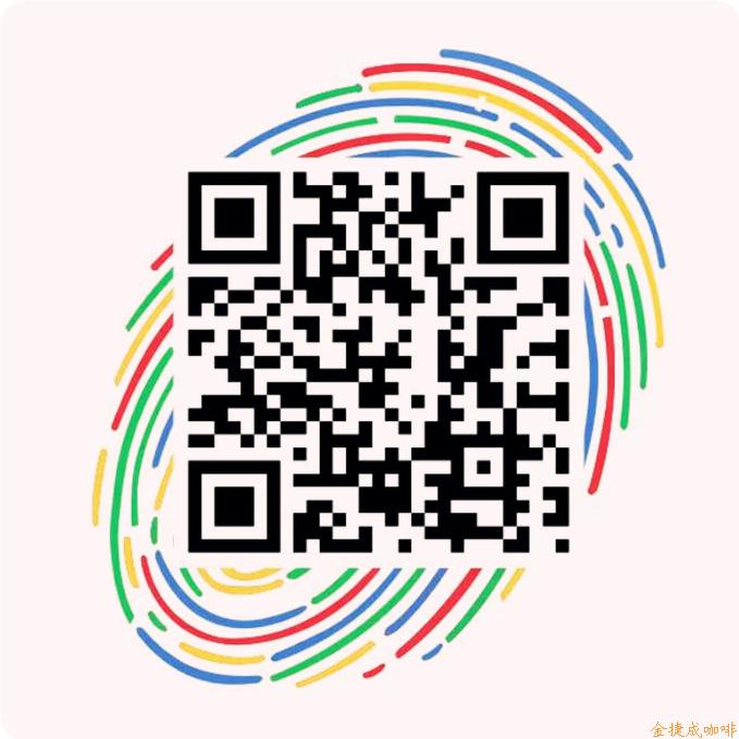 金捷成咖啡官方微博二維碼！