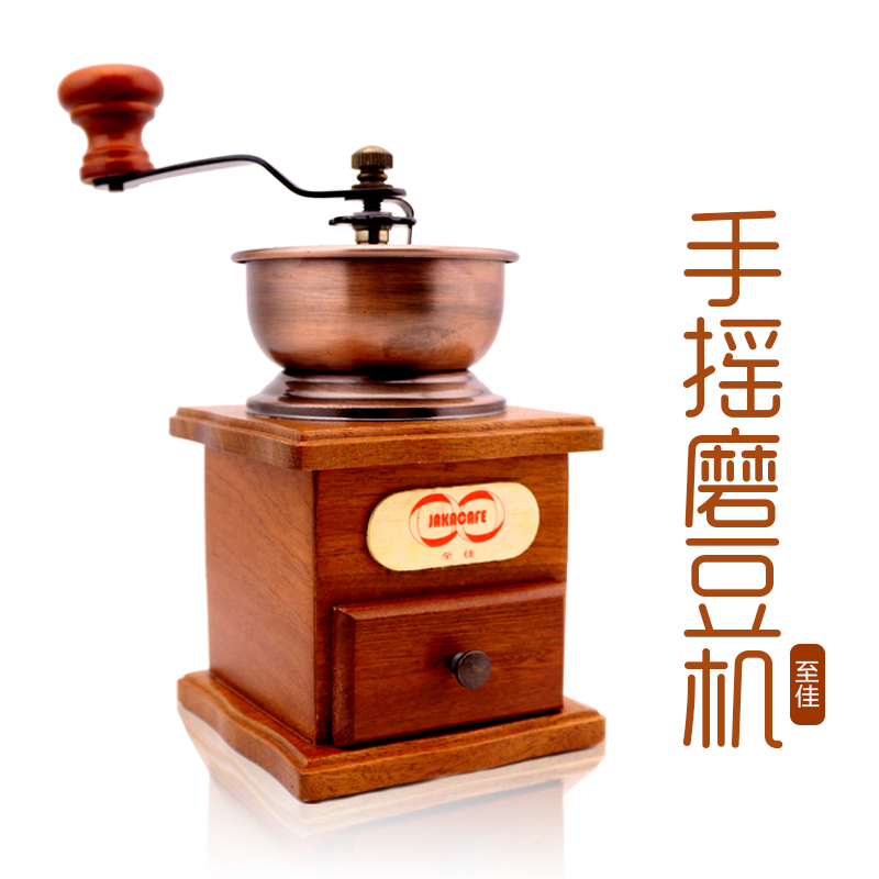 咖啡的研磨度與出品