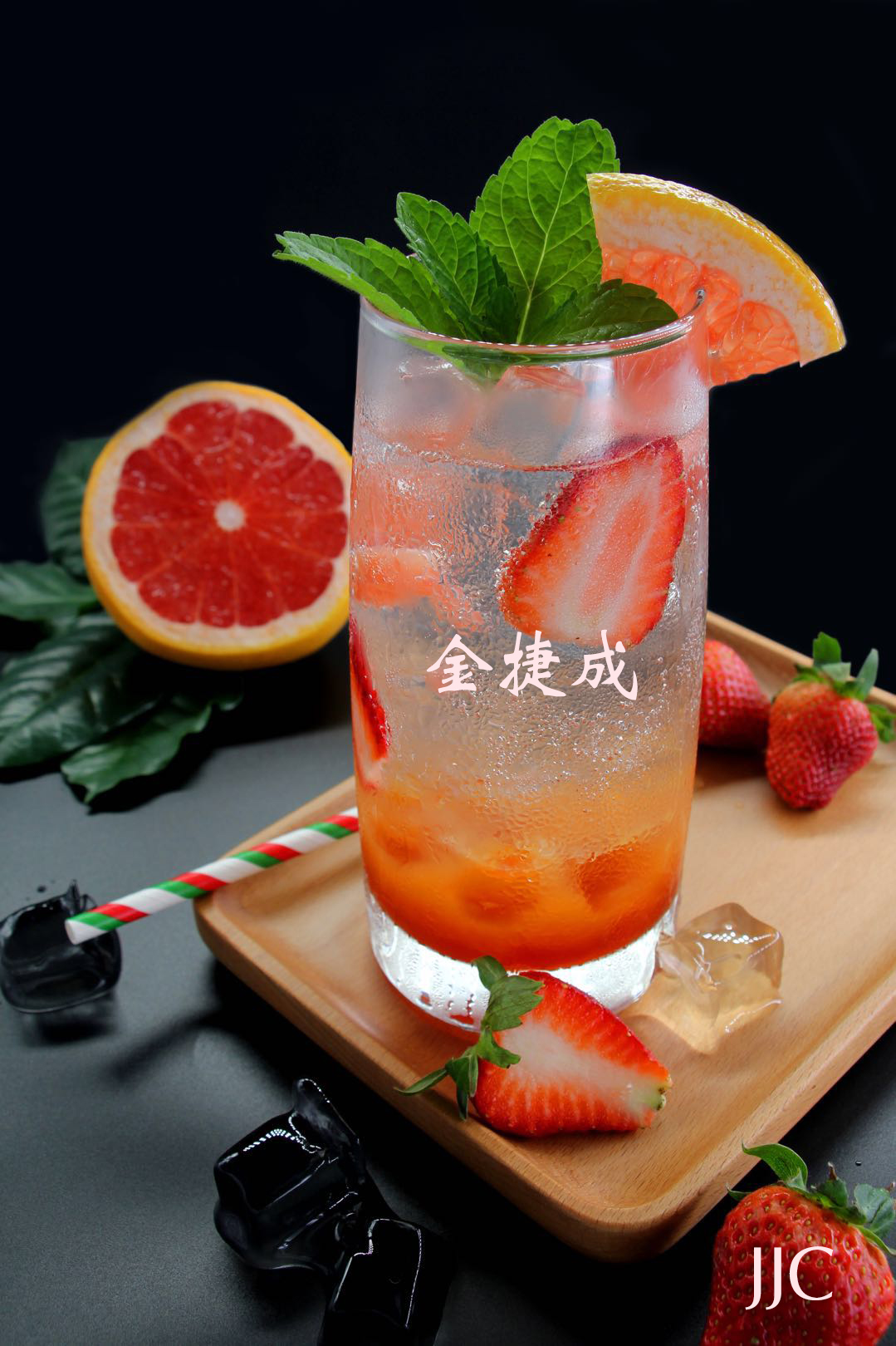2018年夏季飲品上新 --草莓西柚氣泡飲